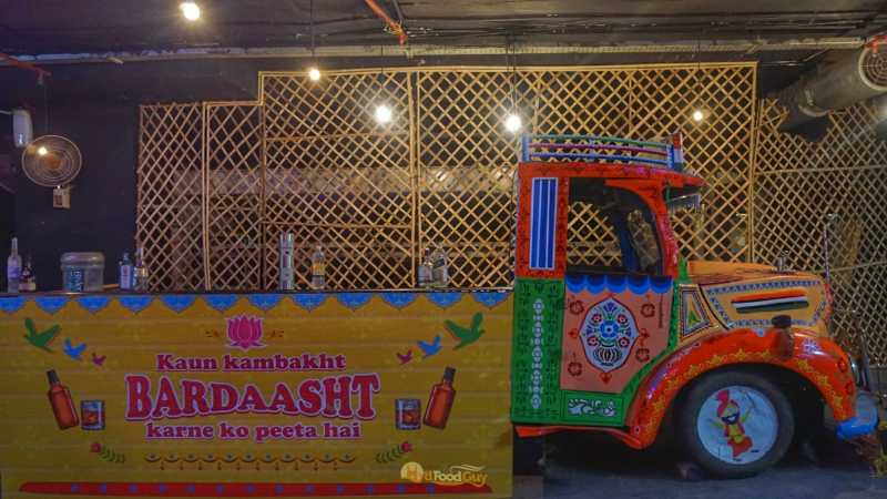 Horn OK Please - Bar