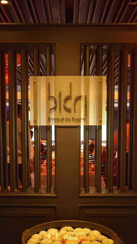 Entrance of Birdri - Marriott Hyderabad Entrance of Birdri - Marriott Hyderabad